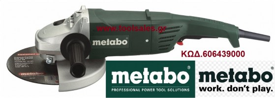 Τροχός γωνιακός 2400w Φ230 METABO WEP2400